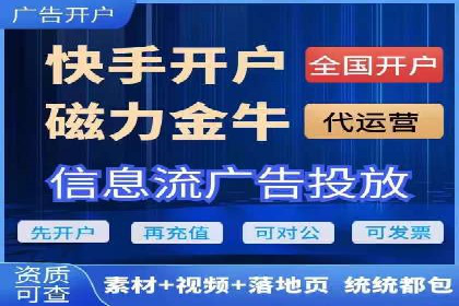 百度推广案例：案例分析及实战操作指南