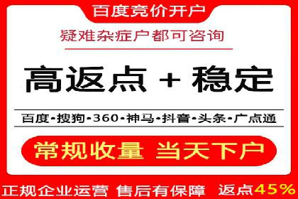 知乎内容营销与信息流：成功案例解读