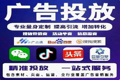 百度推广与品牌建设：成功品牌推广案例解析